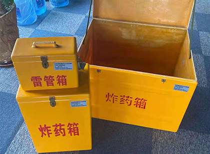 建昌爆破器材仓库储存规模全解析