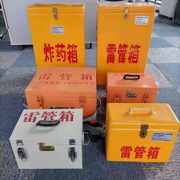 建昌雷管炸药箱材质解析盘点